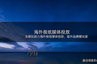 阿森纳主场平拜仁，皇马主场平曼城，你看好谁晋级半决赛？