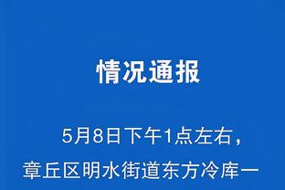 18新利客户端截图3