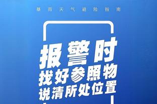 曼晚：曼联下赛季首发仅7人能保证位置，奥纳纳、B费在列