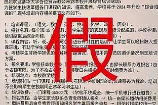 很难想象这是中乙球迷看台？2万多人各种TIFO！这是陕西联合