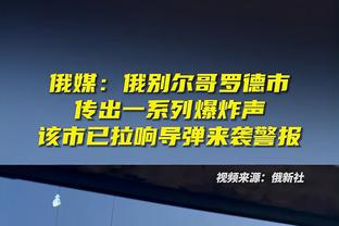 过度依赖！梅西上场时迈阿密19战11胜仅2负，缺阵时12战输7场