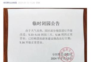 可圈可点！鹈鹕去年8号秀丹尼尔斯6中4 贡献10分8板7助3断