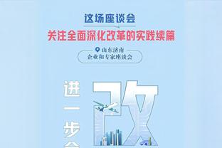 官方列阿森纳大胜10纪录：取得队史1万球，萨利巴一人超对手全队