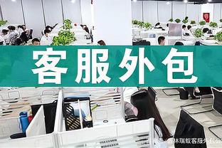 电讯报：吉马良斯已为新住宅支付400万镑，可能继续留在纽卡