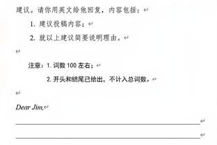 付豪：每年回宁波看阿的江指导都各外亲切 永远感谢他对我的恩情