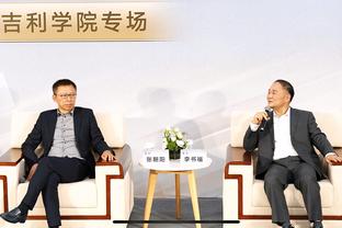 华体会精准计划截图4