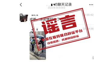 雷竞技rayb官网入口截图4