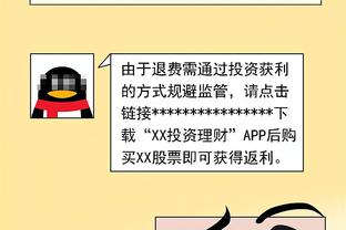 阿邦拉霍：拉什福德看上去心不在焉，他没有鲁尼那么敬业