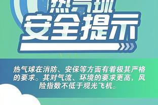 开云手机网页截图2