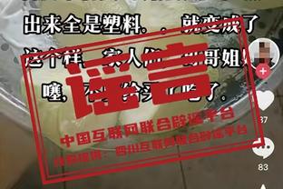 挽救赛点！王曦雨苦战三盘晋级WTA马德里站第二轮&将战斯瓦泰克