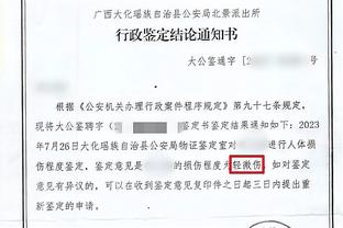 克拉克斯顿：休赛期会继续练投篮&变得更壮 整支球队今年跌宕起伏