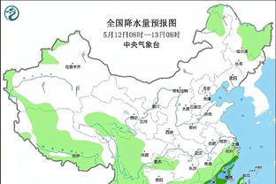 雷竞技苹果下载不了软件截图3