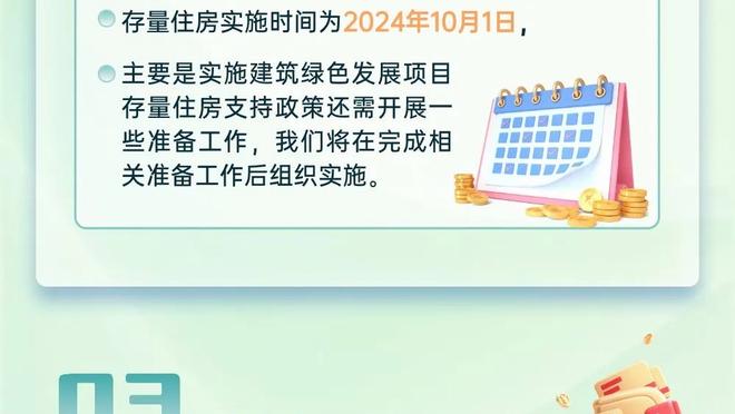 略铁！德章泰-穆雷17中6得到16分5篮板4助攻&出现4失误